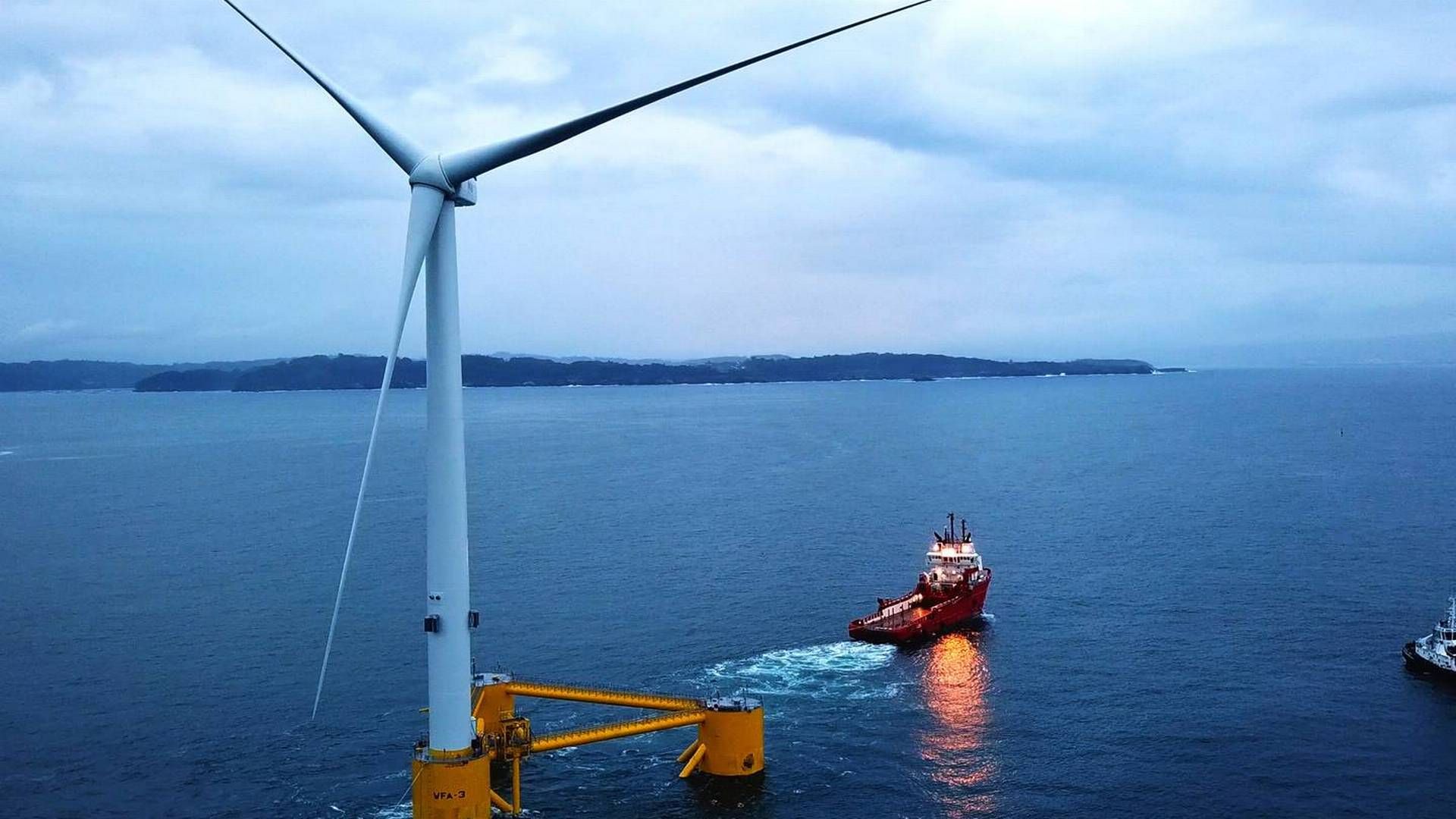 洋書 [Sale] Floating Offshore Wind Farms European Developers, Technology Companies Sign Up for First