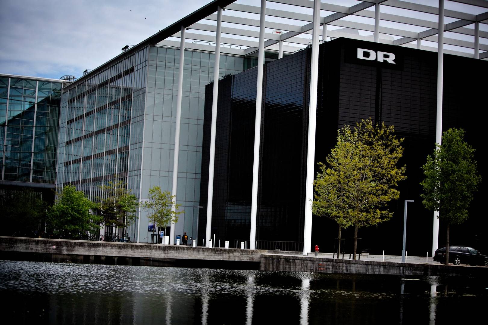 En af DR's leverandører har været udsat for en "sikkerhedshændelse". Uvedkommende har haft adgang til oplysninger som navne, telefonnumre og IP-adresser på børn, der har sendt forslag til DR Ultra. | Foto: Martin Lehmann