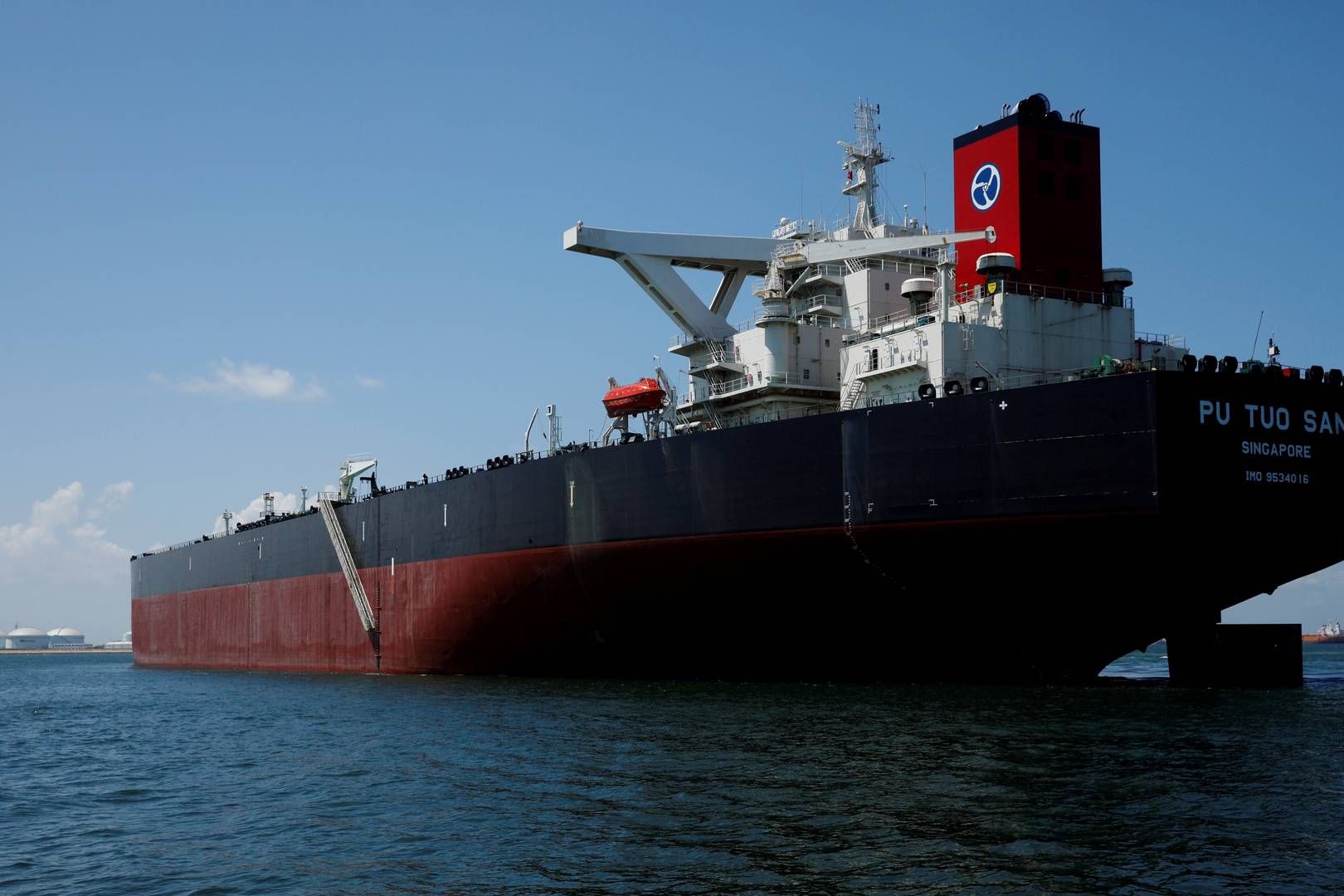 Second-hand supertanker sold for more than USD 100 million